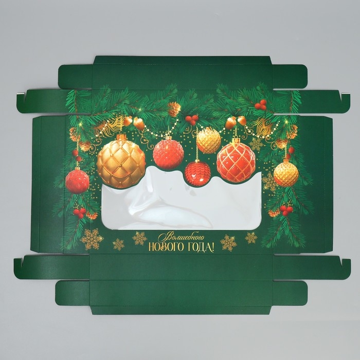 Коробка подарочная новогодняя складная &laquo;Волшебного нового года&raquo;, шары, 32 х 24 х 9 см