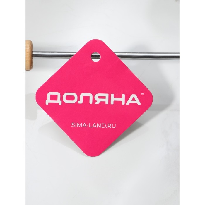 Толкушка Доляна &laquo;Деревенька. Цветочек&raquo;, 21,5 см