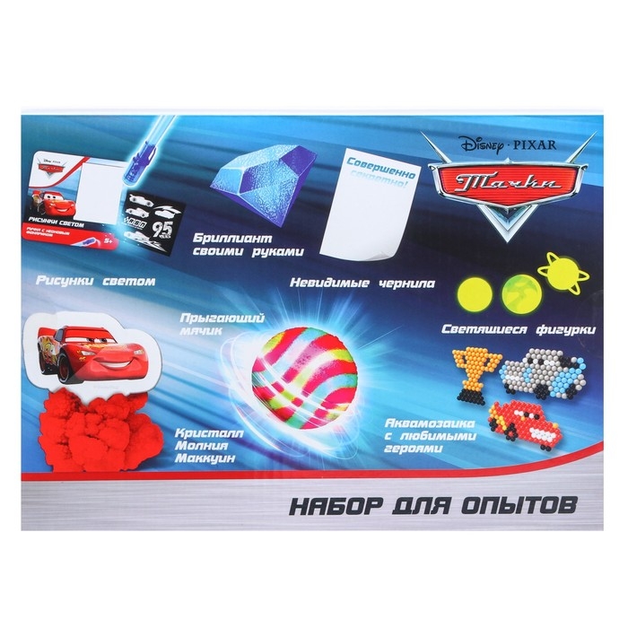 Большой набор опытов «Тачки», 7 крутых опытов Большой набор опытов «Тачки», 7 крутых опытов