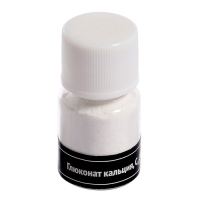 Набор для опытов «Чудеса света: Пирамида Хеопса», в пакете Набор для опытов «Чудеса света: Пирамида Хеопса», в пакете