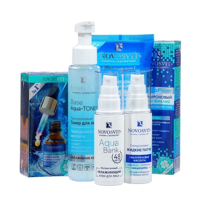 Подарочный набор Подарочный набор "Трекер красоты" NOVOSVIT Глубокое увлажнение