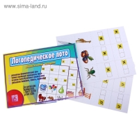 Игра настольная &laquo;Логопедическое лото&raquo;