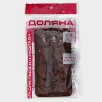 Форма для шоколада Доляна &laquo;Пасха&raquo;, силикон, 18,8&times;10&times;1,5 см, 8 ячеек, цвет коричневый