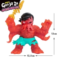 Тянущаяся фигурка &laquo;Грэплок Керсд Гу-Сиа&raquo;