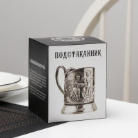 Подстаканник «Космос», d=72мм, никелированный, с чернением Подстаканник «Космос», d=72мм, никелированный, с чернением