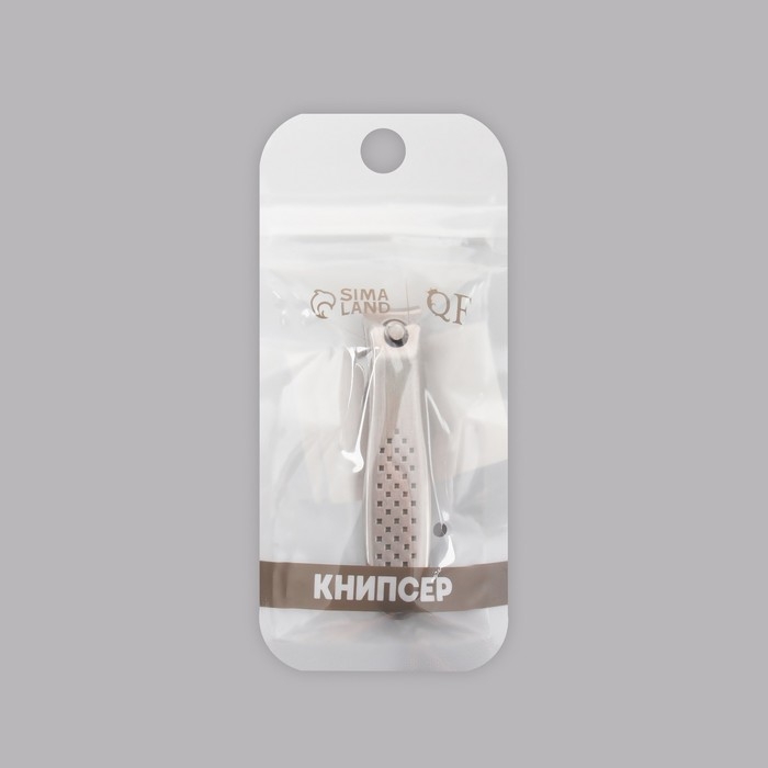 Кусачки - книпсер маникюрные, 6,5 см, цвет серебристый