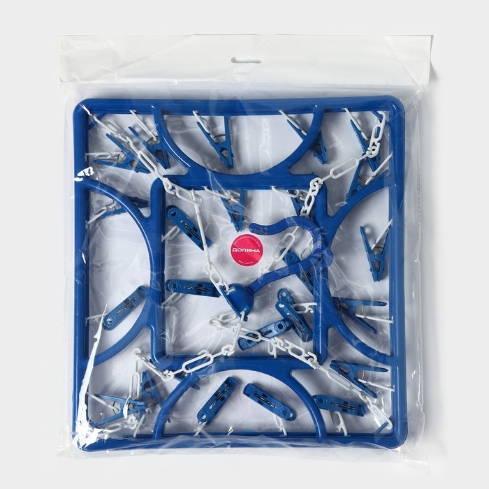 Сушилка для белья подвесная квадратная Доляна, 24 прищепки, цвет синий