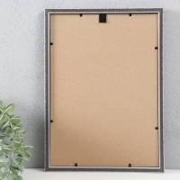 Фоторамка пластик 21х30 см, 199-510