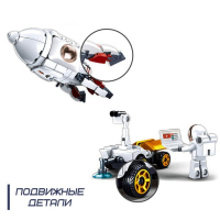 Конструктор Космос &laquo;Исследовательская ракета&raquo;, 320 деталей