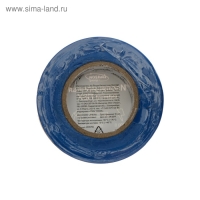 Изолента Luazon Lighting, ПВХ, 19 мм x 20 м, 130 мкм, синяя Изолента Luazon Lighting, ПВХ, 19 мм x 20 м, 130 мкм, синяя