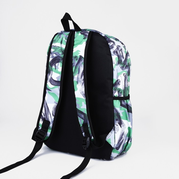 Рюкзак школьный из текстиля на молнии, 3 кармана, цвет зелёный/серый