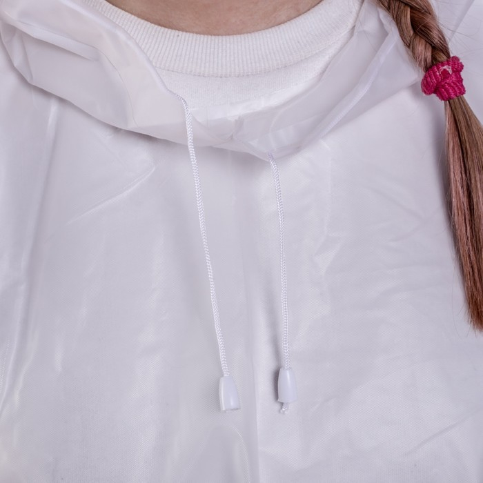 Дождевик взрослый пончо &laquo;Свобода&raquo;, оверсайз, 44-52, 97 х 120 см, цвет белый