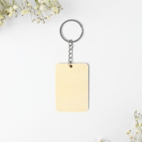 Брелок для ключей и магнит «Ты счастье», подарочный набор, 10 х 19 см. Брелок для ключей и магнит «Ты счастье», подарочный набор, 10 х 19 см.