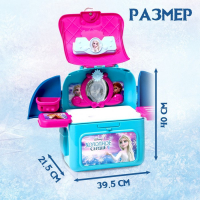 Набор игровой стилиста-парикмахера, в рюкзачке &laquo;Студия красоты&raquo;, Холодное сердце