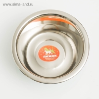 Миска стандартная "Пижон. Yoga Dog", 450 мл, синяя