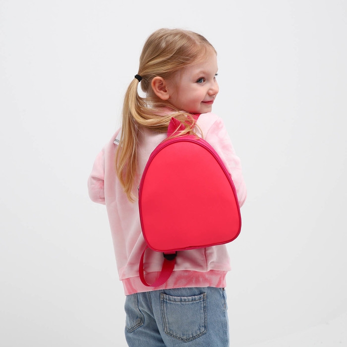 Рюкзак детский для девочки, 23х20,5 см, отдел на молнии,цвет розовый