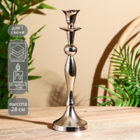 Подсвечник "Версаль" на 1 свечу 9х9х28 см Подсвечник "Версаль" на 1 свечу 9х9х28 см