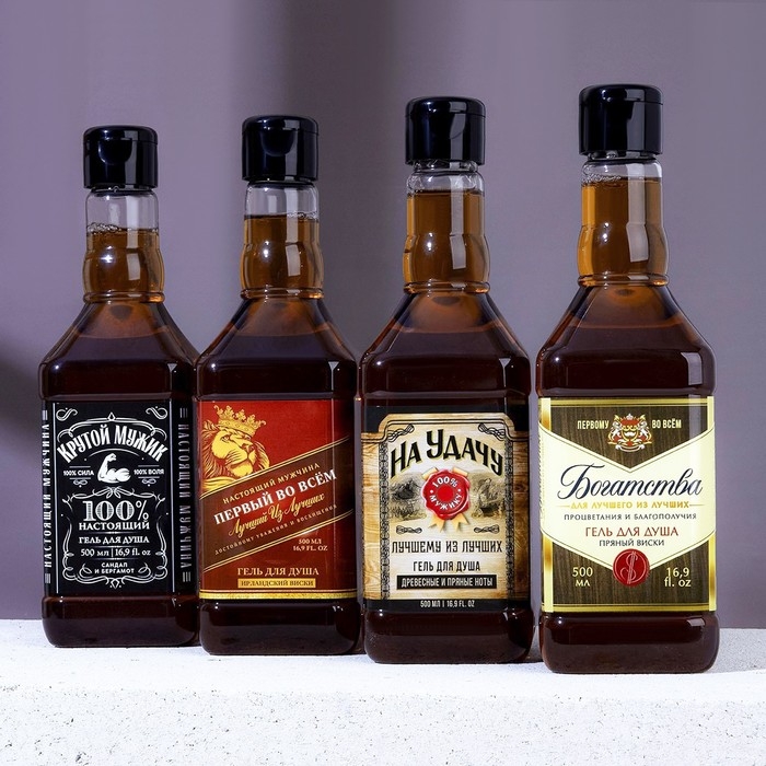 Гель для душа во флаконе виски &laquo;Первый во всем&raquo;, 500 мл, аромат ирландского виски, Новый Год