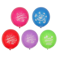 Шар латексный 14" &laquo;С днём рождения&raquo;, набор 50 шт., цвета МИКС