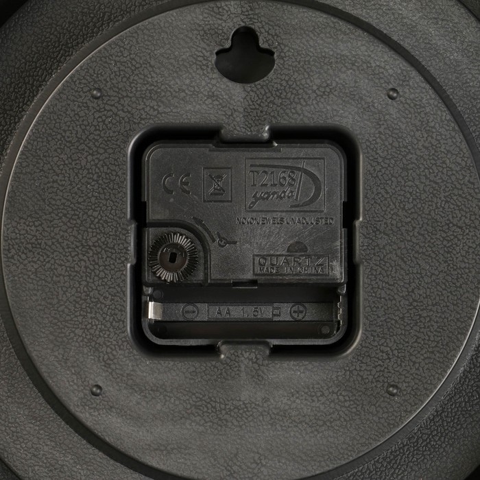 Часы настенные "Роза", d-20 см, дискретный ход