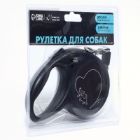 Рулетка 5 м &laquo;One line&raquo;, max = 25 кг, черный