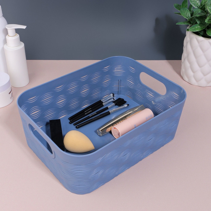 Органайзер для хранения «WAVE», с ручками, 1 секция, 27 × 20 × 10 см, цвет МИКС Органайзер для хранения «WAVE», с ручками, 1 секция, 27 × 20 × 10 см, цвет МИКС