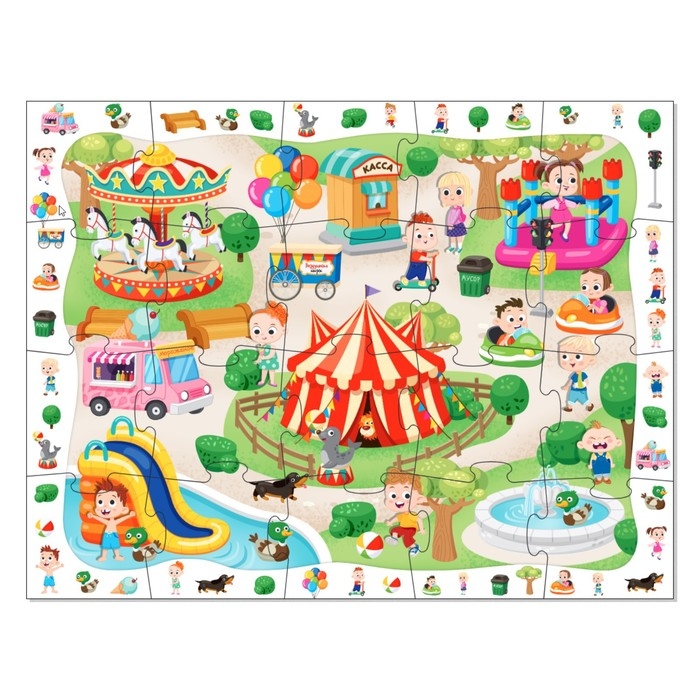 Пазлы MAXI &laquo;В парке&raquo;, 20 элементов