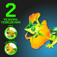 Робот &laquo;Ящер&raquo; Эврики, электронный конструктор, интерактивный: сенсорный, свет, на батарейках, 92 детали