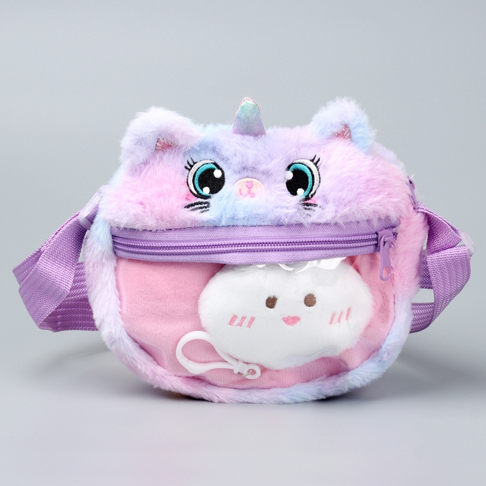 Сумка детская «Котик» с игрушкой внутри, 20 см Сумка детская «Котик» с игрушкой внутри, 20 см