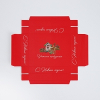 Подарочная коробка новогодняя складная с 3D эффектом &laquo;Чудо обязательно случится&raquo;, 18 х 14 х 23 см, Новый год