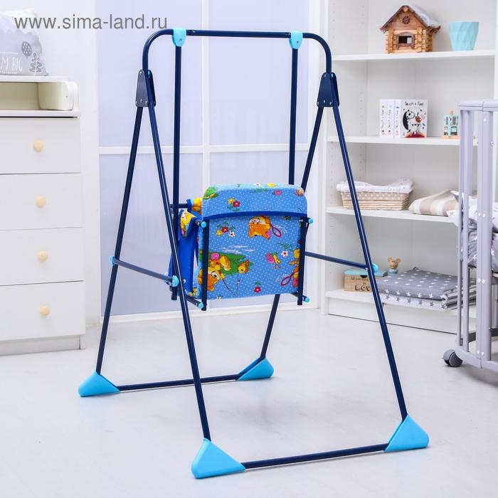 Качели детские напольные «Ветерок», цвет синий,рисунок МИКС Качели детские напольные «Ветерок», цвет синий,рисунок МИКС