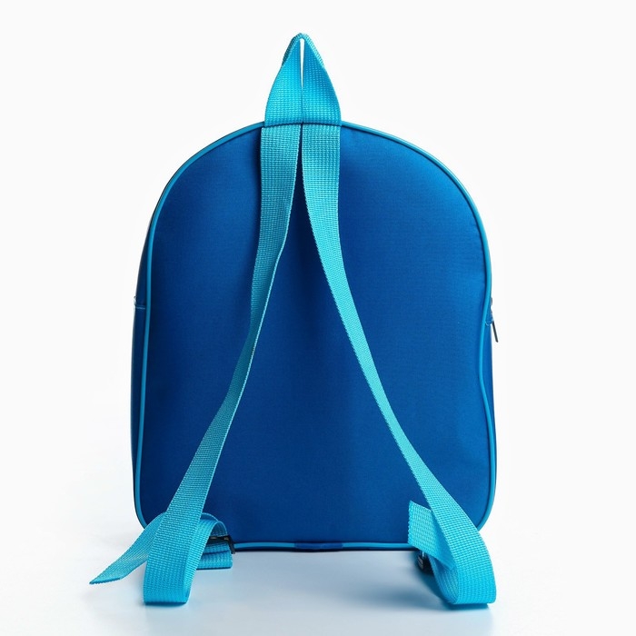 Рюкзак детский для девочки «Зайчик с игрушкой», 24х28х8,5 см Рюкзак детский для девочки «Зайчик с игрушкой», 24х28х8,5 см