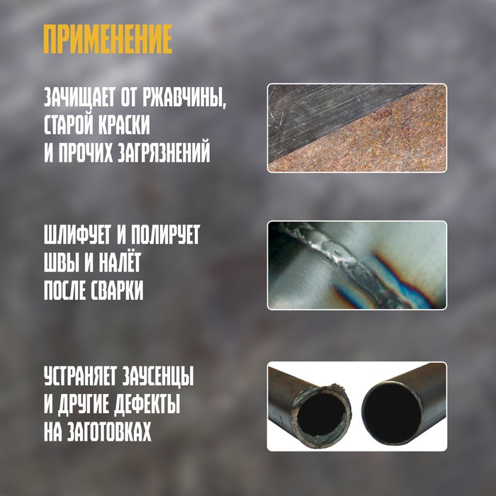 Щетка металлическая ручная ТУНДРА, со шпателем, пластиковая рукоятка, 5-рядная Щетка металлическая ручная ТУНДРА, со шпателем, пластиковая рукоятка, 5-рядная