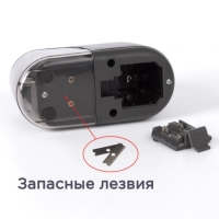 Точилка электрическая 1 отверстие BRAUBERG "Black Jack", пит 4 АА доп смен лезв 228424 Точилка электрическая 1 отверстие BRAUBERG "Black Jack", пит 4 АА доп смен лезв 228424