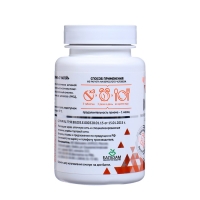 МКЦ &laquo;Дворник&raquo; с чагой, для ЖКТ 100 таблеток по 0.5 г,