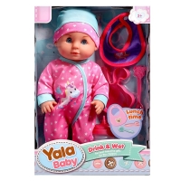 Пупс функциональный &laquo;Мой малыш&raquo; с аксессуарами, пьёт, писает