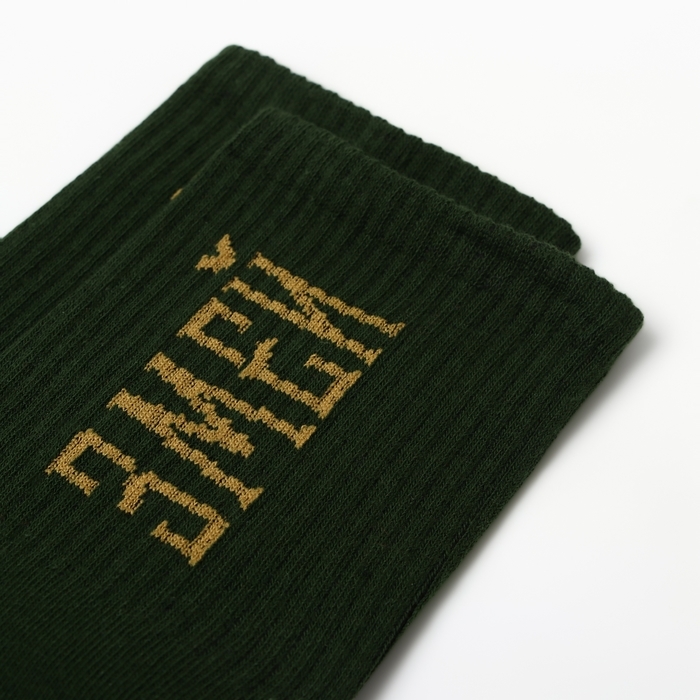 Набор подарочный "Змей" плед, носки, перчатки, термостакан