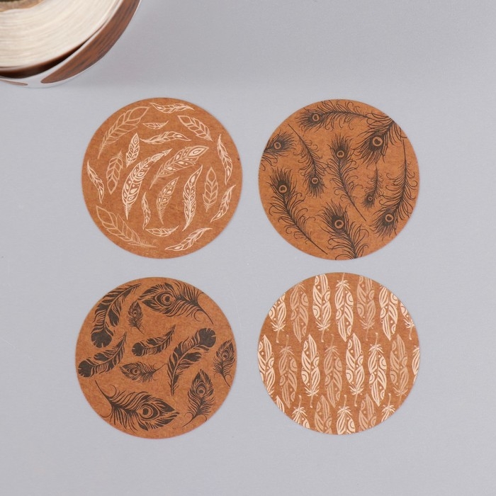 Наклейка бумага Наклейка бумага "Перья" крафт d=3,8 см 252 шт в рулоне