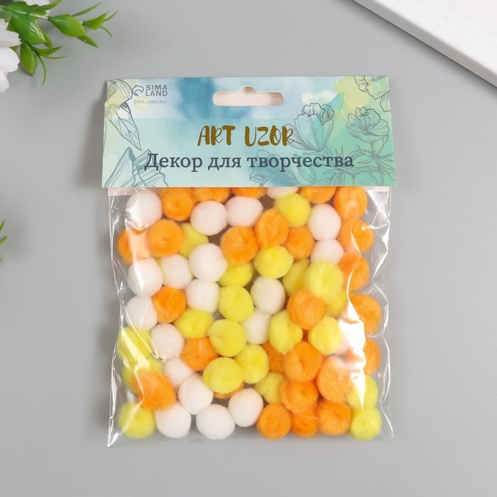 Декор для творчества "Помпончики. Солнечный день" d=1,3 см набор 70 шт