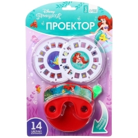 Проектор &laquo;Принцесса&raquo;, цвета МИКС