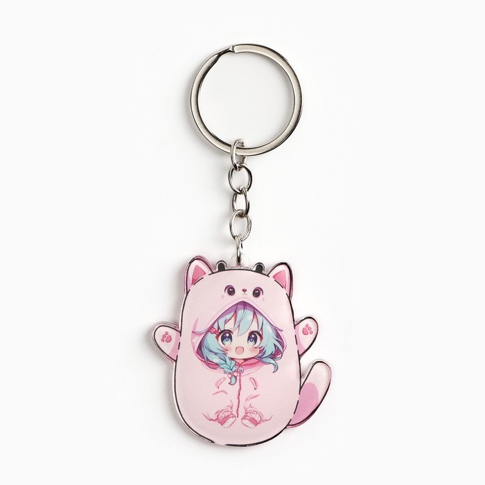 Брелок для ключей акриловый &laquo;Ты невероятно милая&raquo;, 10.1 х 4.8 см