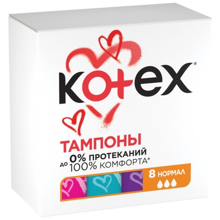 Тампоны &laquo;Kotex&raquo; Normal, 8 шт.