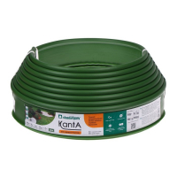 Лента бордюрная, 0.11 &times; 10 м, толщина 1 мм, пластиковая, оливковая, KANTA