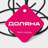 Подставка под бумажные полотенца Доляна «Сердце», 13,5×13,5×28 см Подставка под бумажные полотенца Доляна «Сердце», 13,5×13,5×28 см