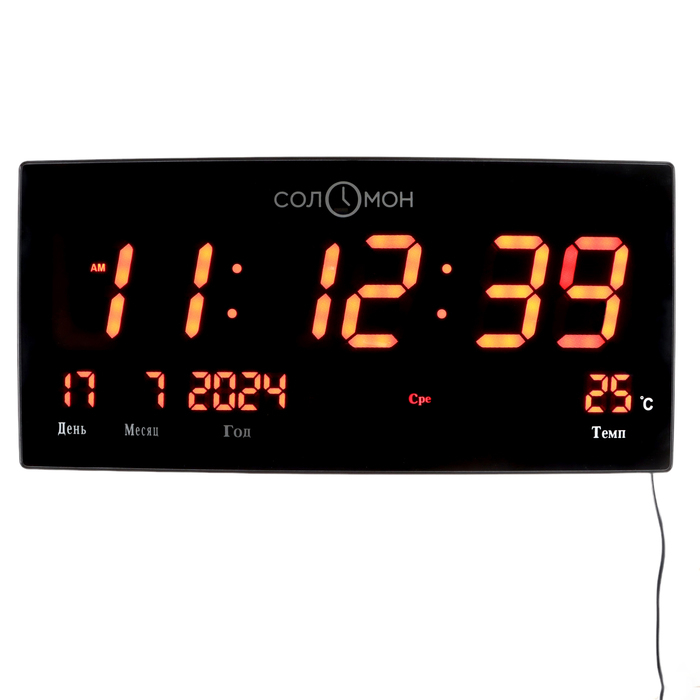 Часы электронные настенные Часы электронные настенные "Соломон" термометр, календарь, 21.5 х 45.5 см, красные цифры
