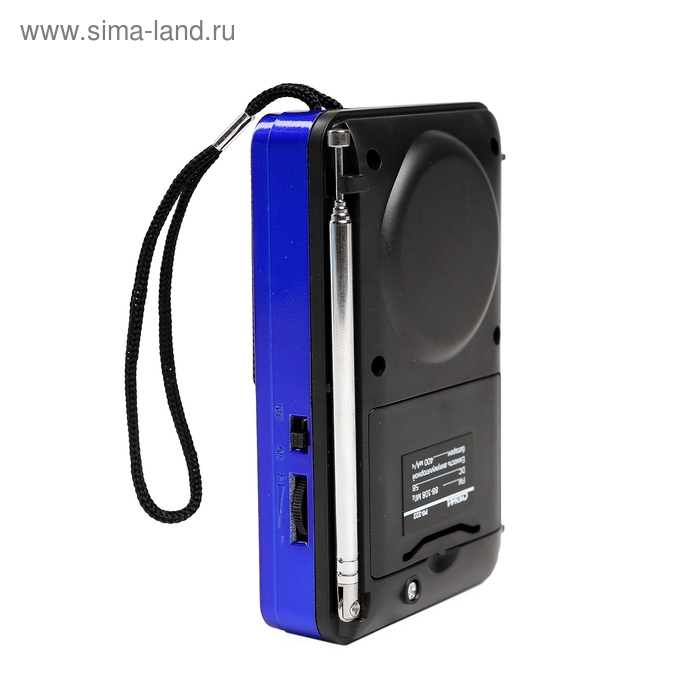 Радиоприемник "Сигнал" РП-222, 220 В, аккумулятор 400 мАч, USB, SD, дисплей