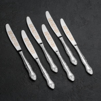 Набор столовых приборов &laquo;Тройка&raquo;, 30 предметов, художественная роспись, декоративная коробка