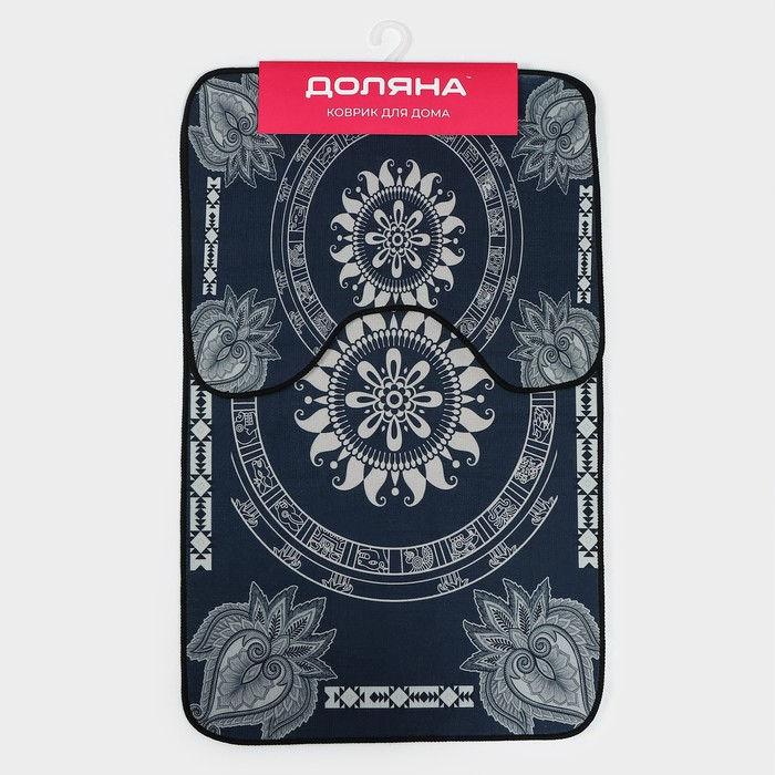 Коврики для ванной и туалета Доляна &laquo;Адуор&raquo;, 2 шт: 50&times;78 см, 40&times;50 см, цвет серый
