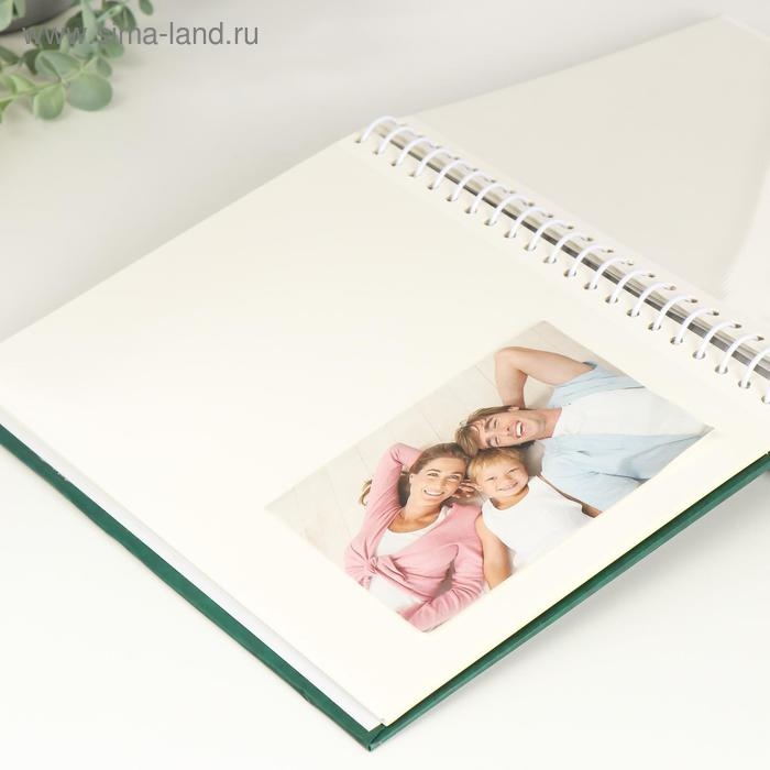 Фотоальбом магнитный 20 листов "Классика" Image Art SA-20-Р/23*28 серия 146/2  (12/576) МИКС