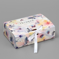 Коробка подарочная складная, упаковка, &laquo;Подарок для тебя&raquo;, 16.5 х 12.5 х 5 см